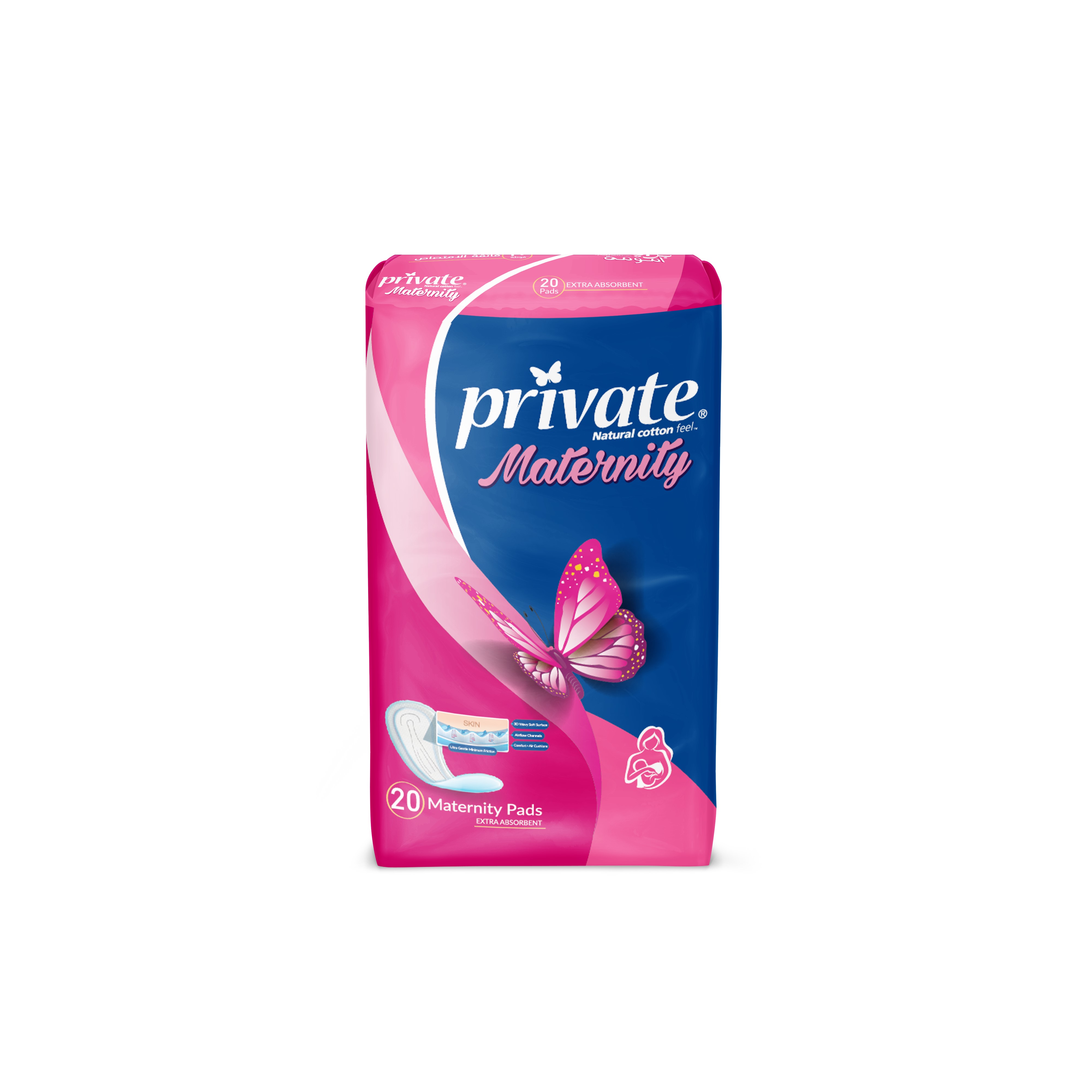 961Home  Private Maternity 20 Maternity Pads